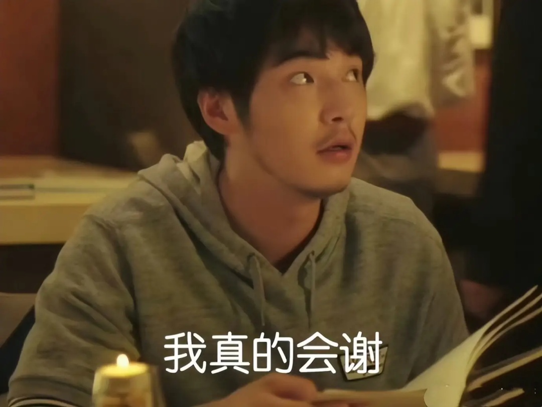 热搜第一！上海知名演员身份证被网友捡到，照片引热议……公安部门回应→