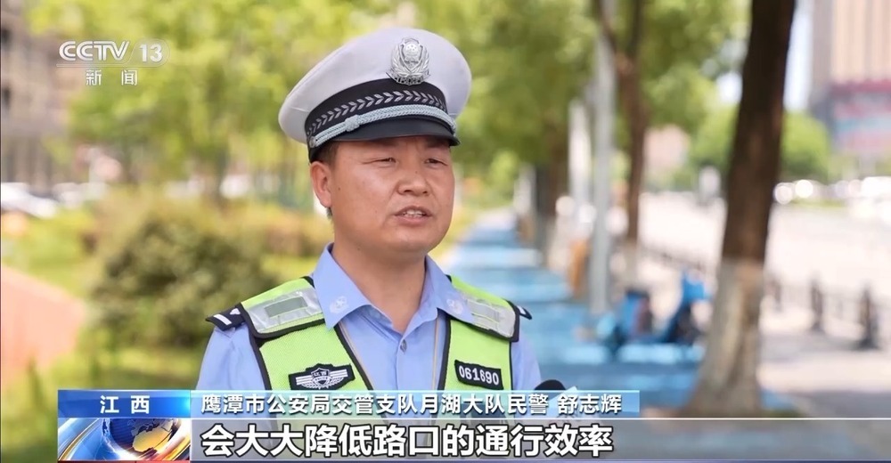 夏日行车“躲阳光” 如此防晒不可取 警惕潜在事故风险