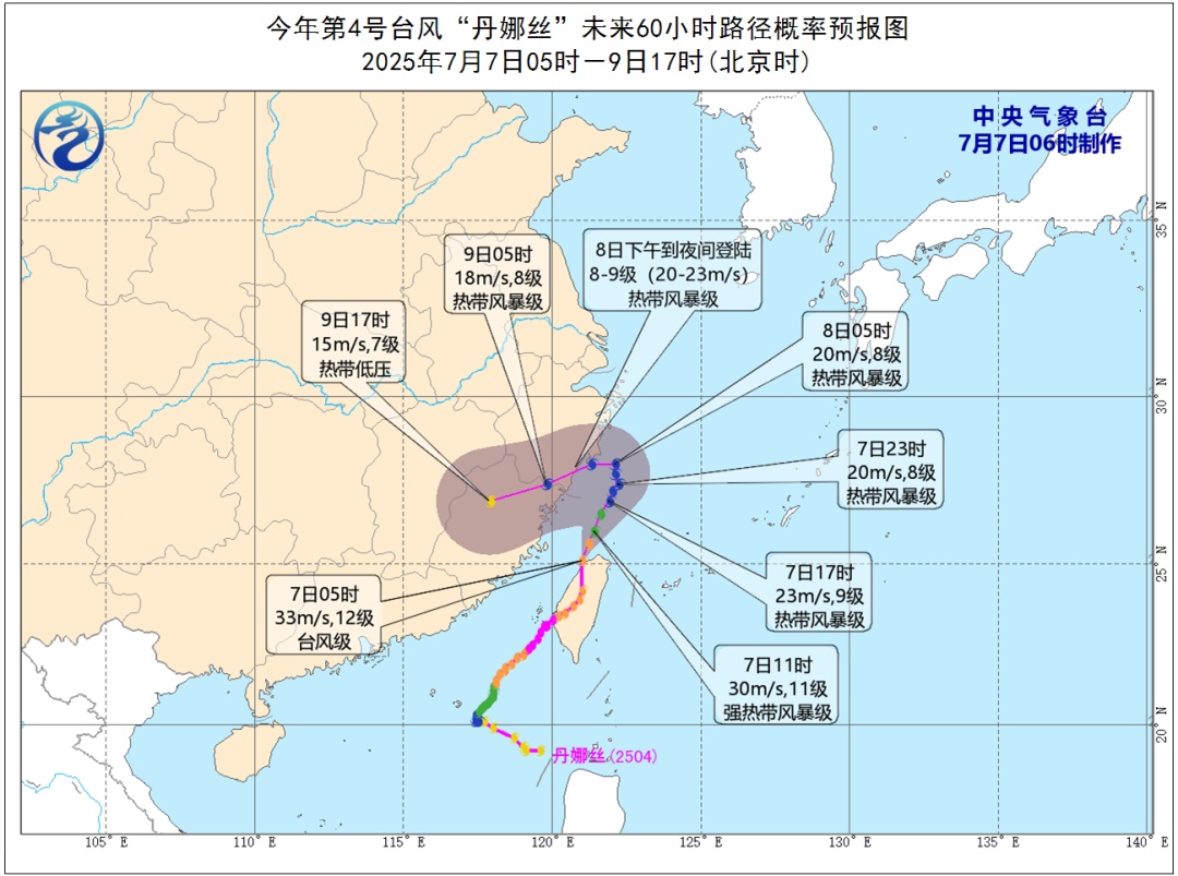 速报!冰雹!10级以上大风扑袭安徽 速报!冰雹!10级以上大风扑袭安徽