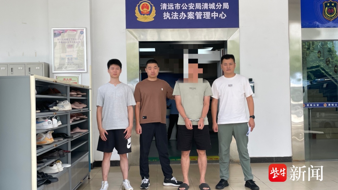 软件开发者与旅行社老板联手抢约门票800张，双双获刑