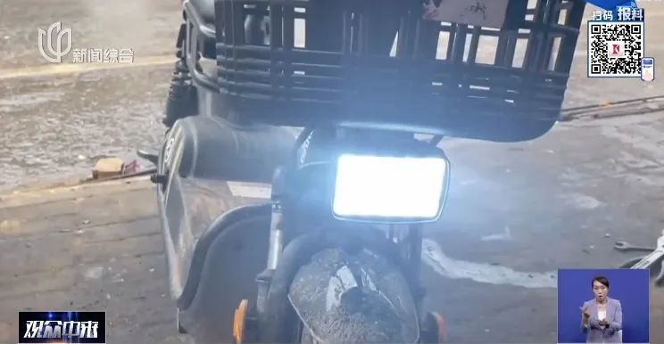 闪瞎眼!上海很多人都这么做!提醒:电动自行车私自加装远光灯涉嫌违规! 闪瞎眼!上海很多人都这么做!提醒:电动自行车私自加装远光灯涉嫌违规!