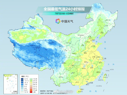 江南开始昼夜蒸煮 江南开始昼夜蒸煮