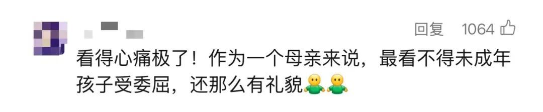 12岁男孩暴雨中被网约车扔下，一句“谢谢叔叔”刺痛多少人心！
