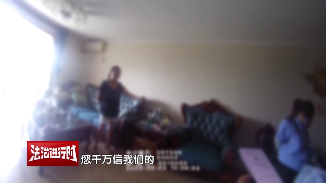 北京奇案：母亲取现40万送惊喜   女儿直呼遭“惊吓”