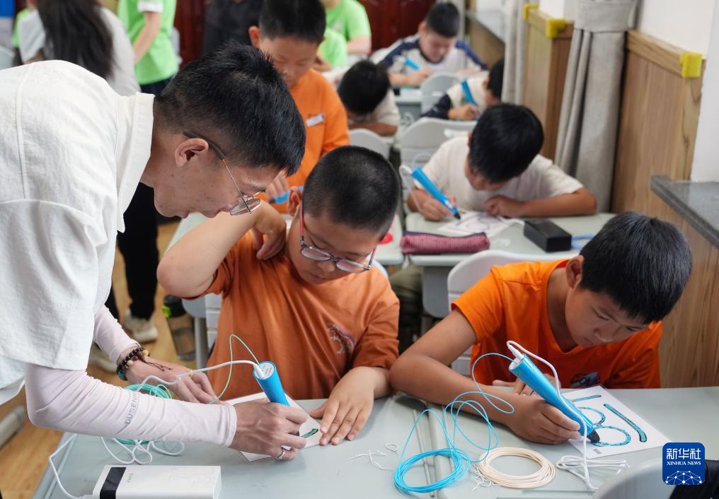 2025年上海市小学生爱心暑托班开班 2025年上海市小学生爱心暑托班开班