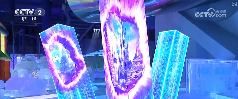 从“冬季爆款”到“四季常青” 科技点亮“反季玩冰雪”赋能夏日新消费