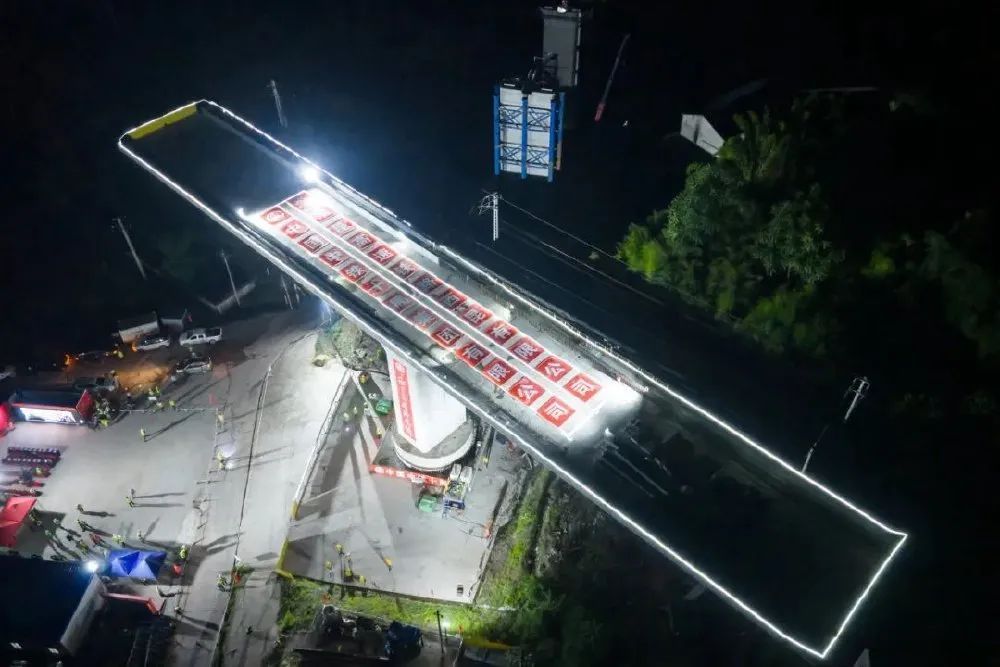 好消息!西安 ⇌ 重庆出行时长再缩短!最新进度→ 好消息!西安 ⇌ 重庆出行时长再缩短!最新进度→