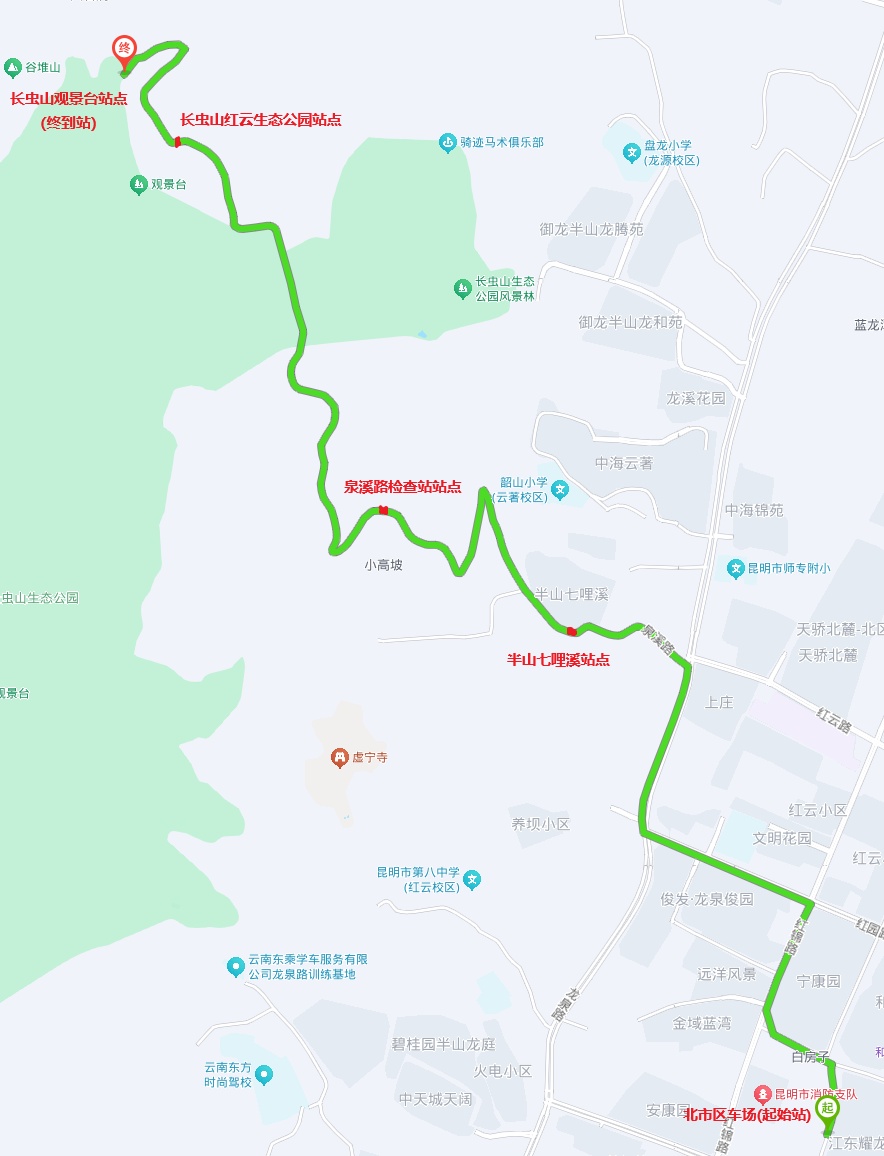 昆明开通长虫山“宠粉摆渡专线”!这样乘坐→ 昆明开通长虫山“宠粉摆渡专线”!这样乘坐→