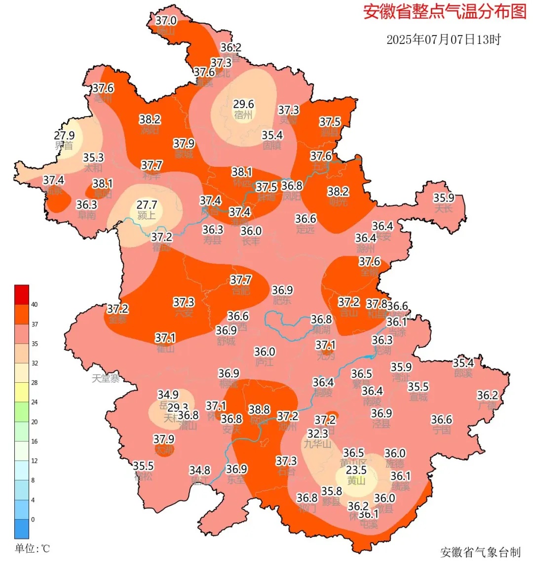 安徽这里下冰雹了！