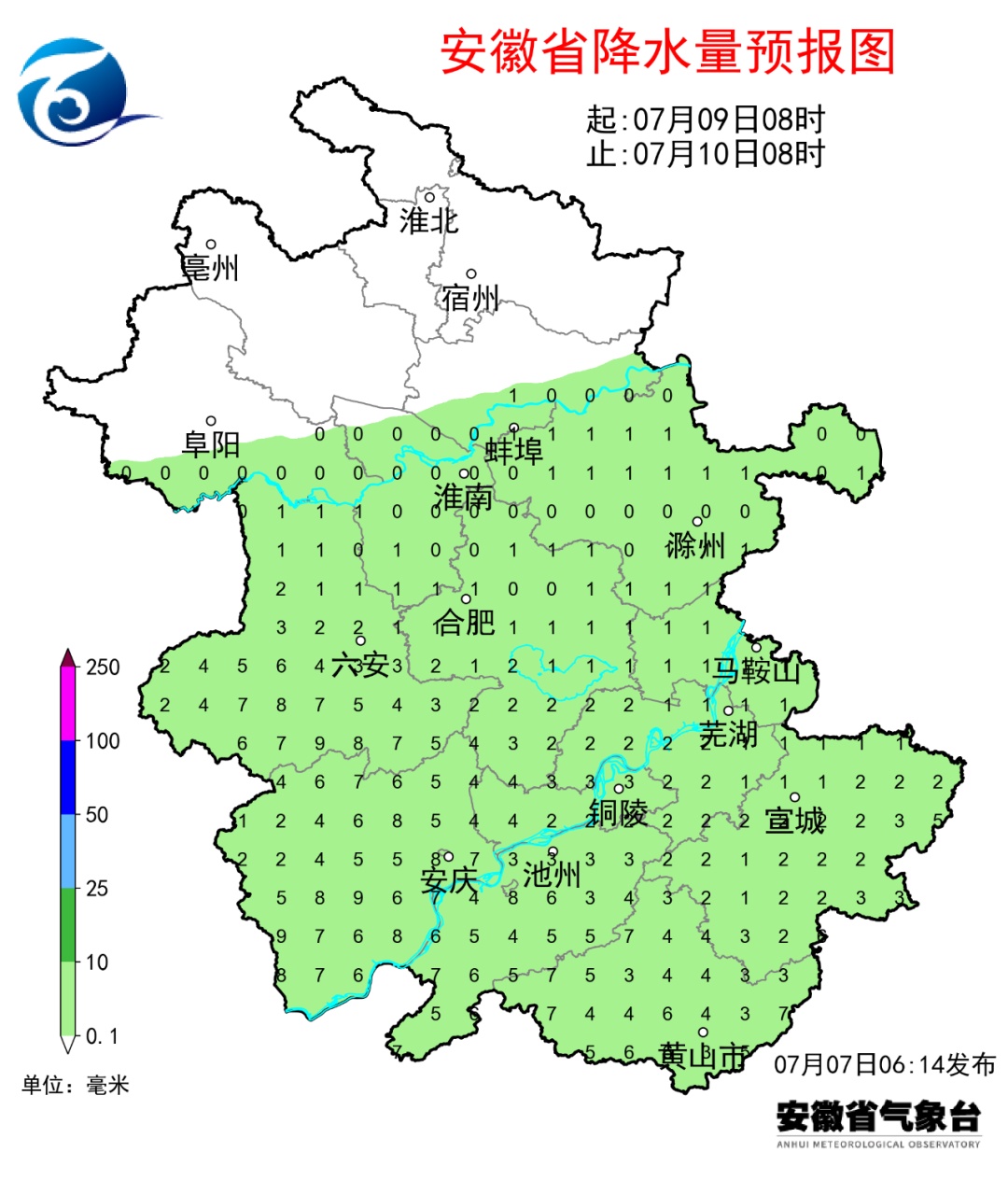 安徽这里下冰雹了！接下来的天气...