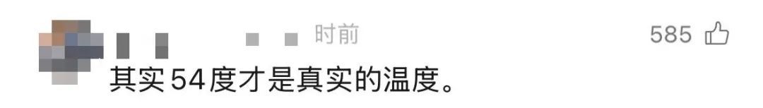 台风“丹娜丝”已致2死！预测：将二次登陆，上海风雨或加大！一地惊现54℃……