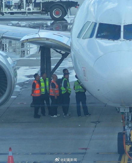 航司回应飞机漏油致航班延误：临时机械故障导致溢油，航班已安全抵达