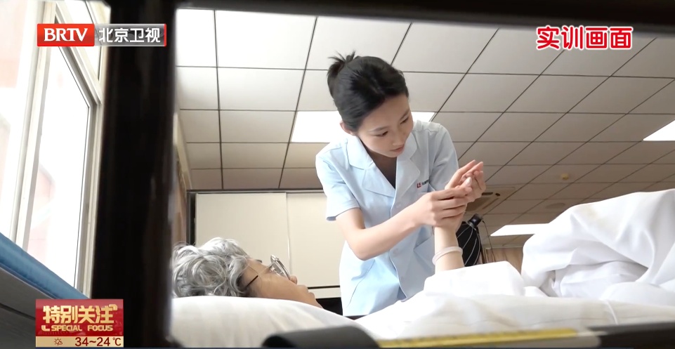 北京这个行业被00后盯上了 北京这个行业被00后盯上了