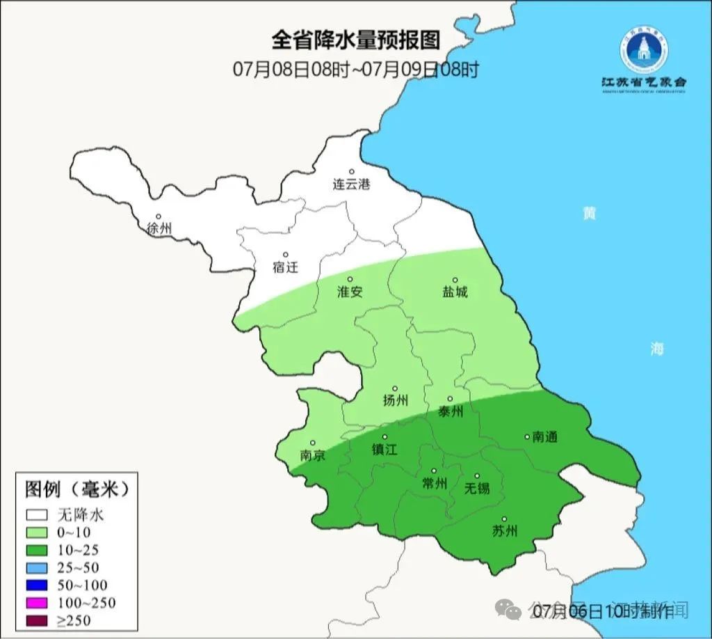 今天4时5分，江苏正式进入！