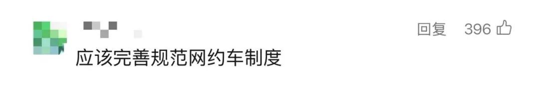 暴雨中12岁男孩被网约车赶下车，临走时还说“谢谢叔叔”，网友：司机会愧疚吗？