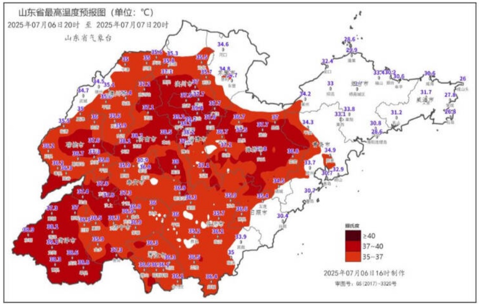 雷雨、阵雨、39℃高温！山东天气预报来了