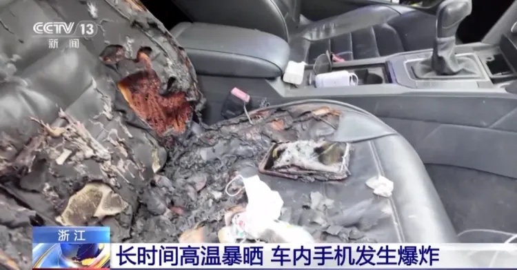 长沙一轿车自燃!消防提醒:请尽快检查自己的车! 长沙一轿车自燃!消防提醒:请尽快检查自己的车!