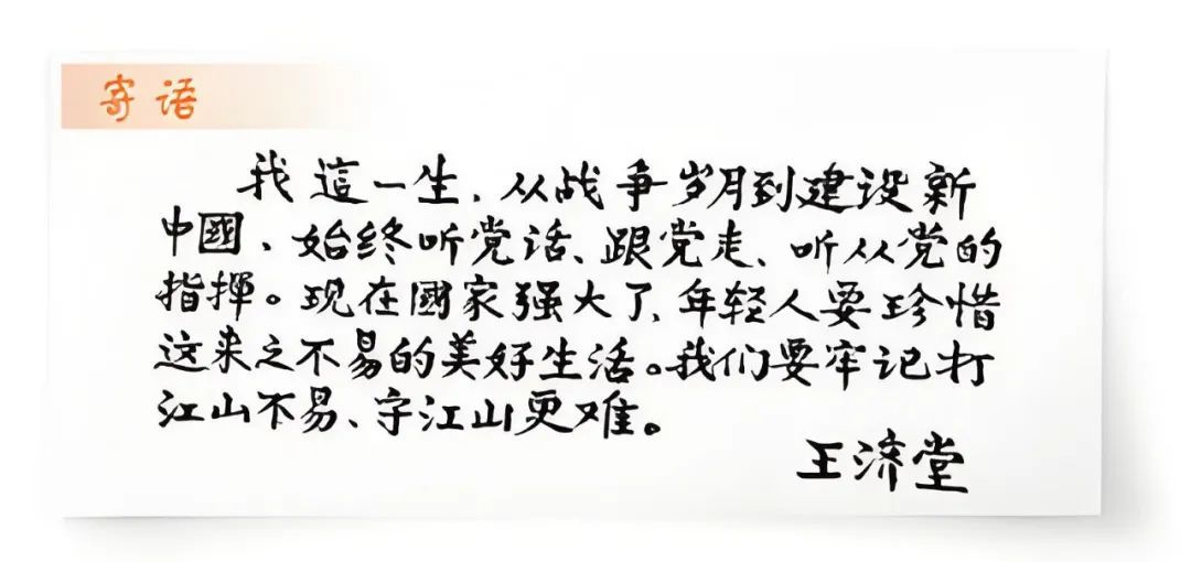 13岁在日军眼前做特工，惊心动魄够拍谍战剧