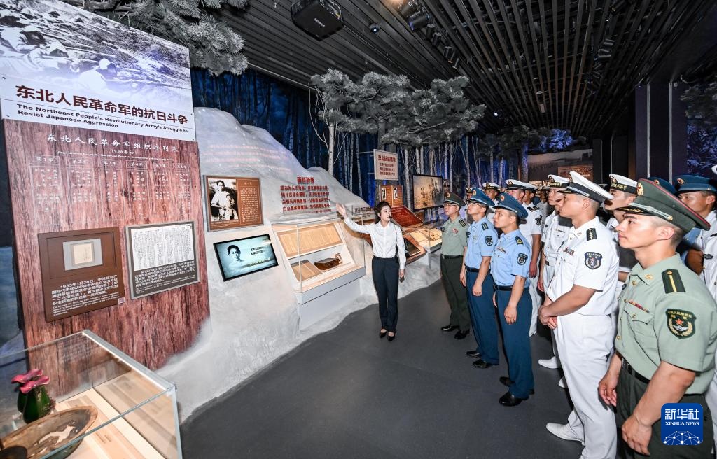 纪念全民族抗战爆发88周年仪式暨《为了民族解放与世界和平》主题展览开幕式在京举行