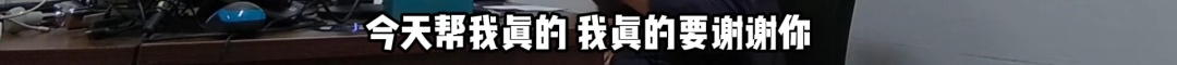 投资理财新骗局——这次让你帮忙洗钱了! 投资理财新骗局——这次让你帮忙洗钱了!