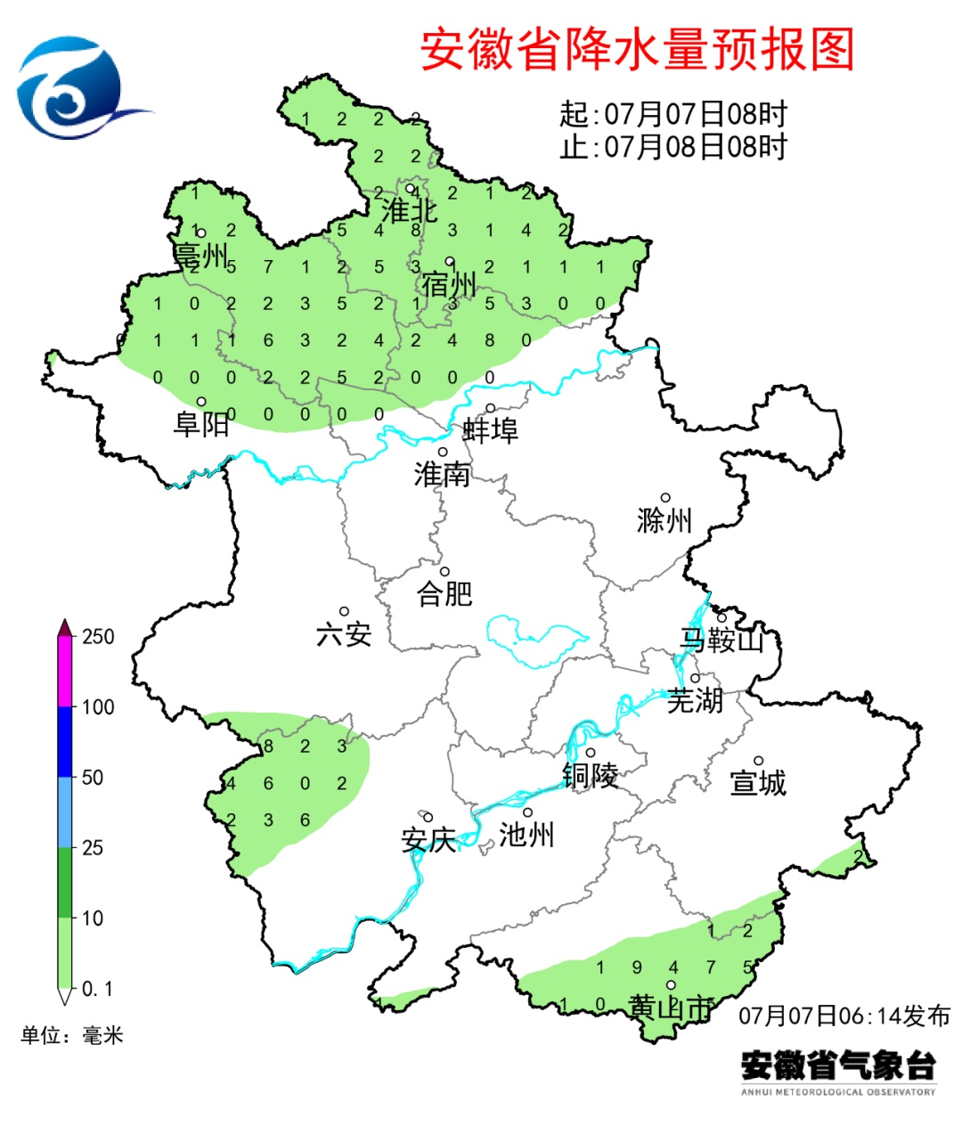 安徽这里下冰雹了！接下来的天气...
