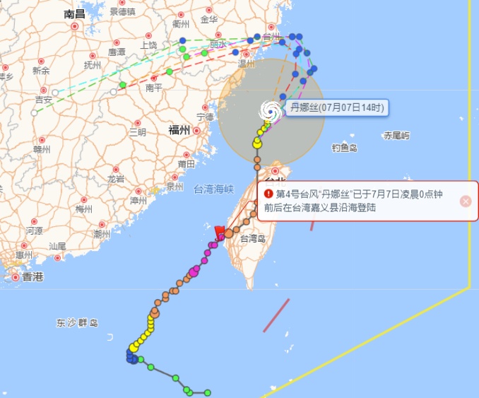 “丹娜丝”将二次登陆,宁波提升防台风应急响应至Ⅲ级 “丹娜丝”将二次登陆,宁波提升防台风应急响应至Ⅲ级