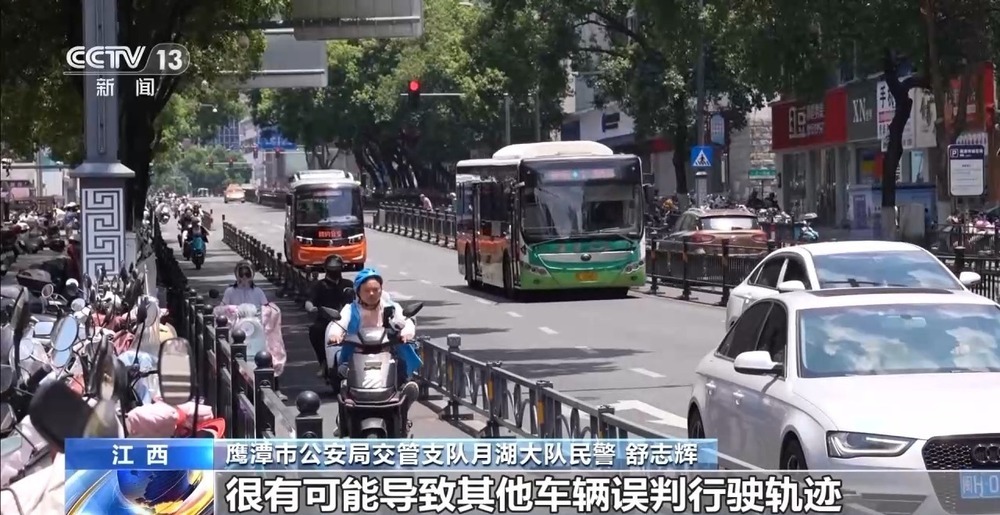 夏日行车“躲阳光” 如此防晒不可取 警惕潜在事故风险