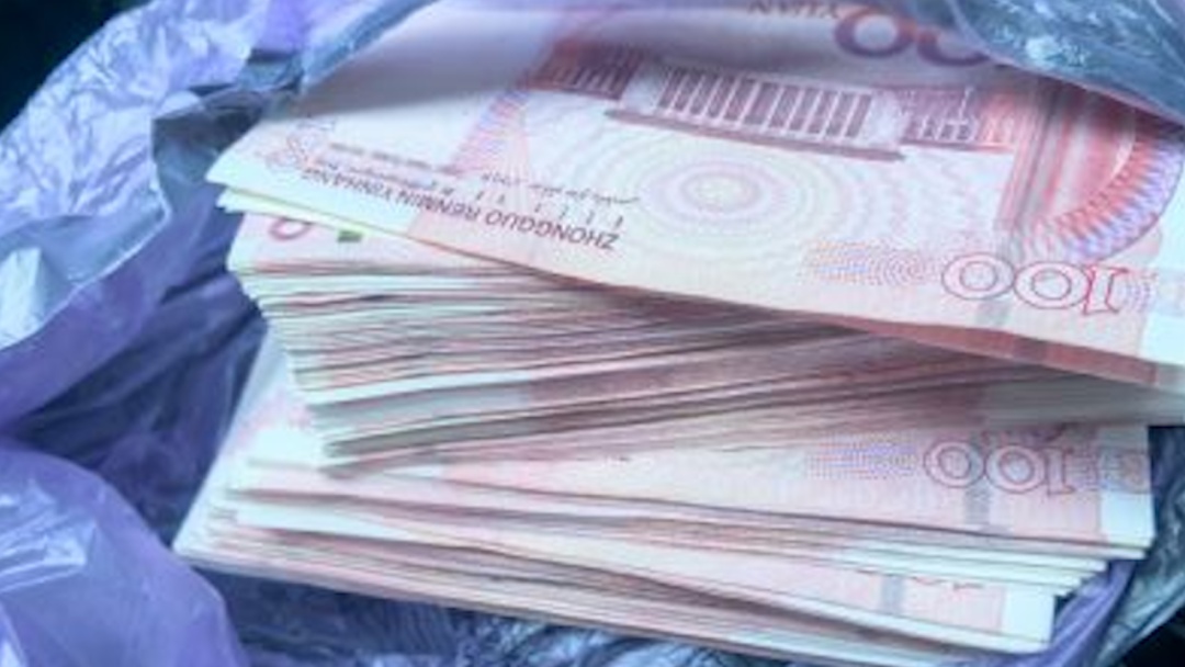 反诈速度 民警2小时极限拦截被骗钱款 反诈速度 民警2小时极限拦截被骗钱款