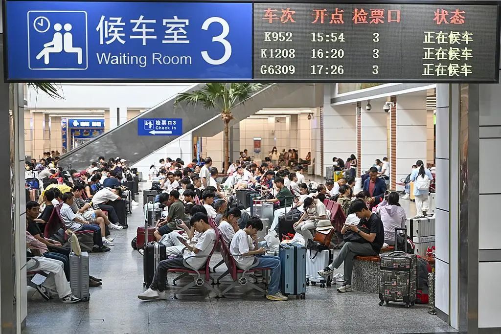 火车票这么买，有优惠→