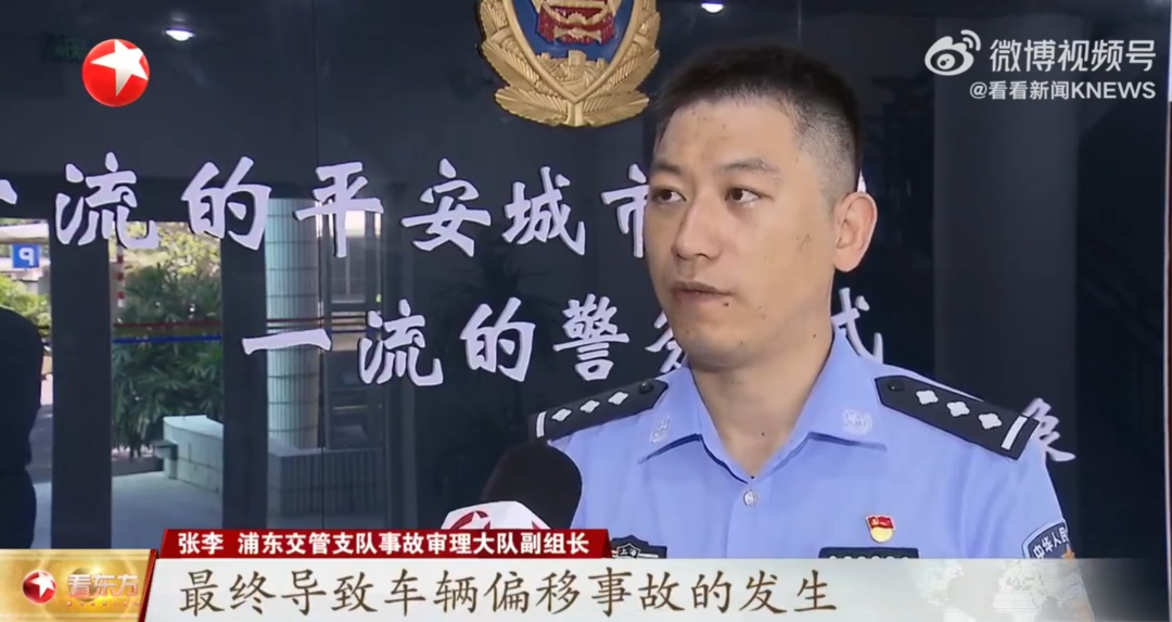 上海“最险匝道”弯势近180度!有车半夜“失控漂移”,交警紧急提醒→ 上海“最险匝道”弯势近180度!有车半夜“失控漂移”,交警紧急提醒→