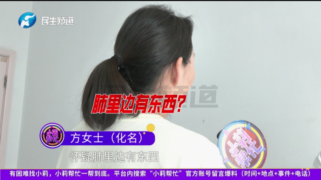 1岁男童反复发烧2个月，竟是因为家人的这个举动！医生提醒→