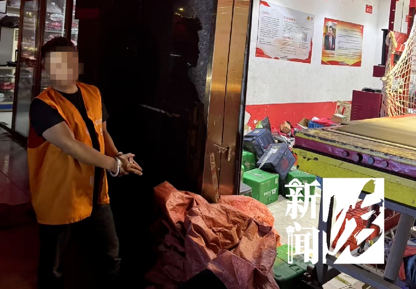抓住漏洞, 果断出手! 男子深夜多次现身上海此地…真刑！
