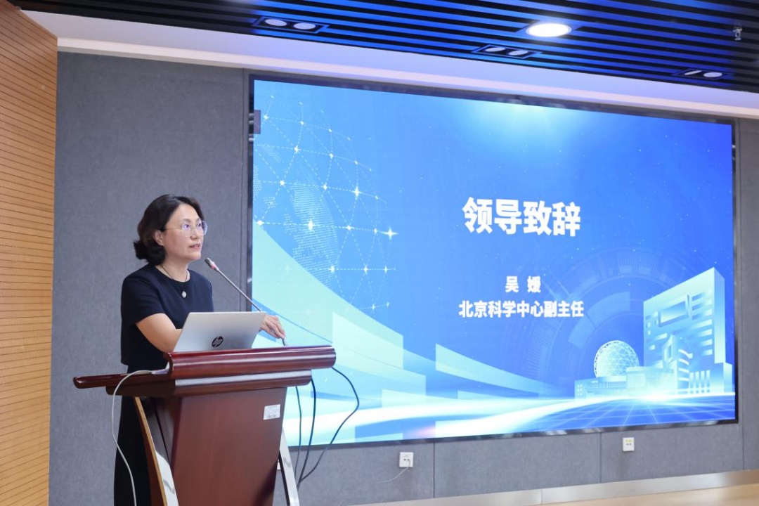 资讯动态 | 名师领航启新程,科教融合育未来 ——2025年科技教师交流活动(名师工作室)开班仪式成功举办 资讯动态 | 名师领航启新程,科教融合育未来 ——2025年科技教师交流活动(名师工作室)开班仪式成功举办