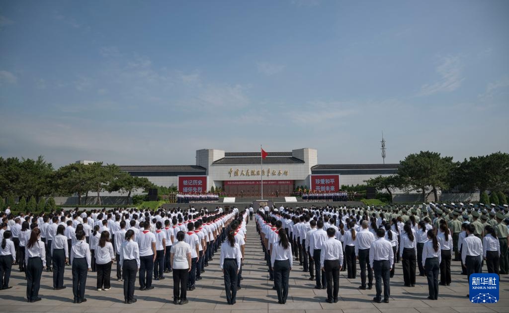 纪念全民族抗战爆发88周年仪式暨《为了民族解放与世界和平》主题展览开幕式在京举行