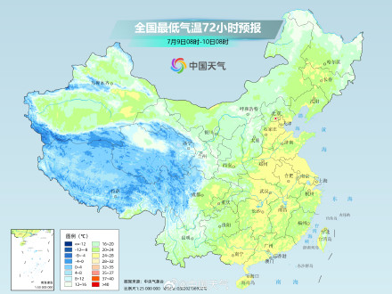 中东部大部持续闷热 江南多地昼夜蒸煮 中东部大部持续闷热 江南多地昼夜蒸煮