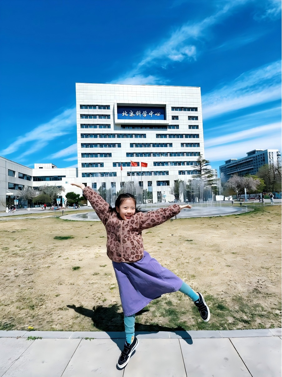 资讯动态 | 传承——科学家精神主题展志愿者征文选登第一期 资讯动态 | 传承——科学家精神主题展志愿者征文选登第一期