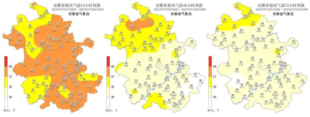 速报!冰雹!10级以上大风扑袭安徽 速报!冰雹!10级以上大风扑袭安徽