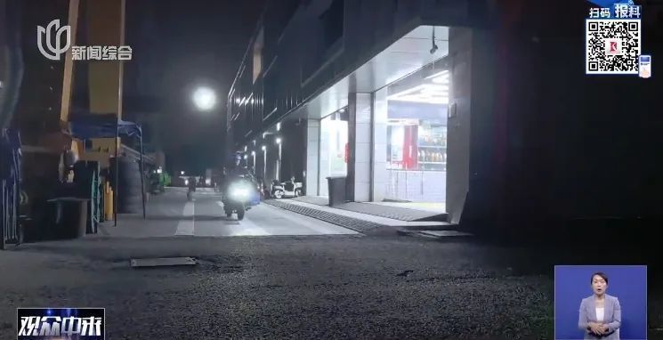 闪瞎眼!上海很多人都这么做!提醒:电动自行车私自加装远光灯涉嫌违规! 闪瞎眼!上海很多人都这么做!提醒:电动自行车私自加装远光灯涉嫌违规!