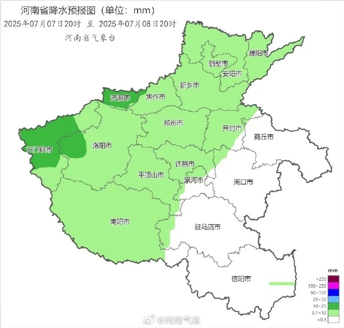 河南:雨、大雨、暴雨马上到! 河南:雨、大雨、暴雨马上到!