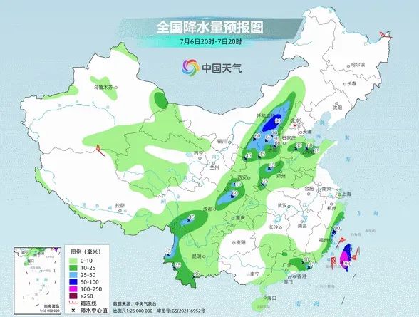 广东高温雷雨不下线!走“Z字形”的“丹娜丝”或两次登陆我国 广东高温雷雨不下线!走“Z字形”的“丹娜丝”或两次登陆我国
