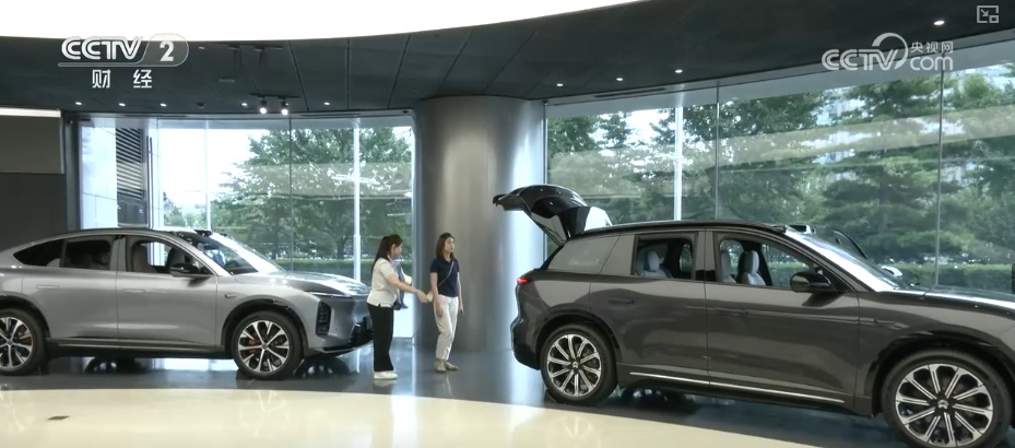 金融支持与以旧换新行动释放政策“组合拳”合力 汽车消费订单增长