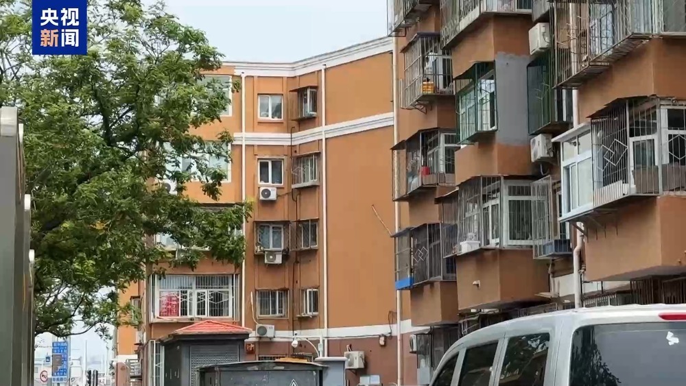 老旧小区改造破题 物业“先尝后买”让居民自愿缴费 老旧小区改造破题 物业“先尝后买”让居民自愿缴费