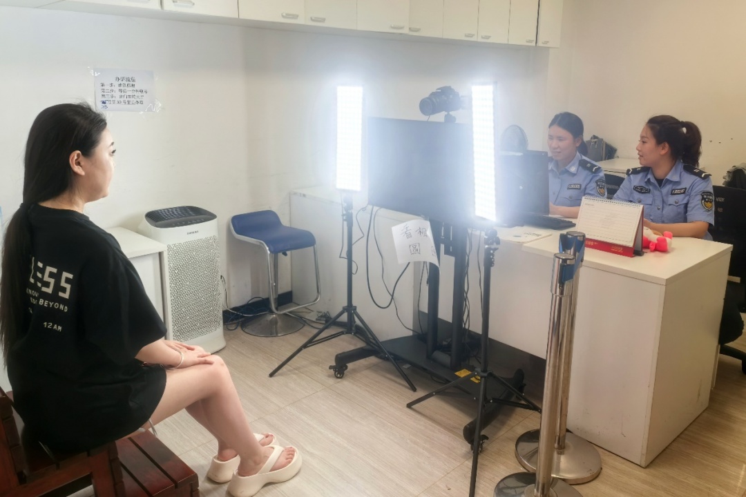 “男演员身份证掉了”，照片引热议！武汉公安发布提醒