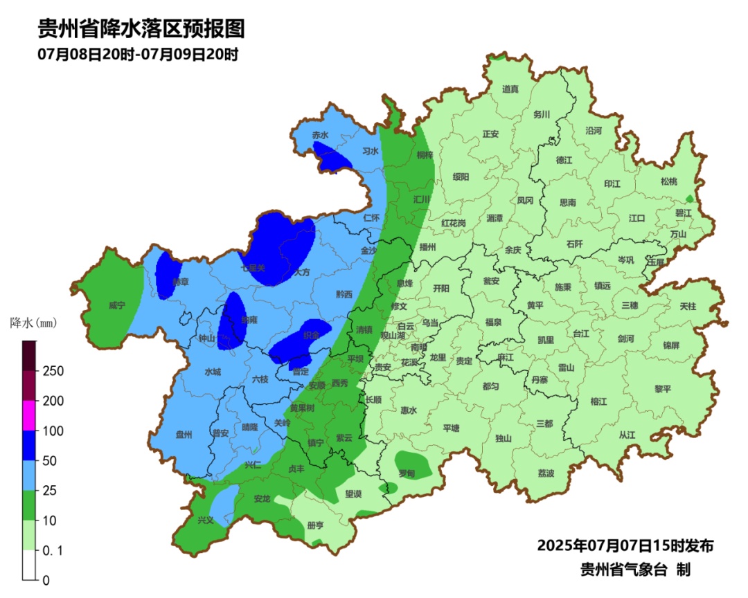 贵阳多区发布雷电黄色预警，需防范雷电大风！