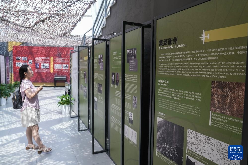 江苏南京:铭记历史 缅怀先烈 江苏南京:铭记历史 缅怀先烈