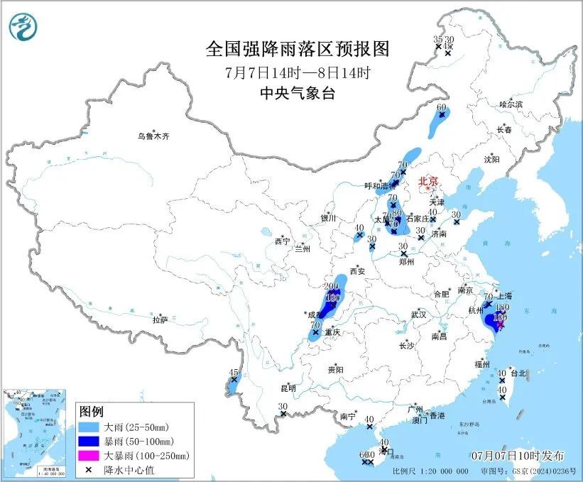 部分地区大到暴雨！河北暴雨预警又来了→