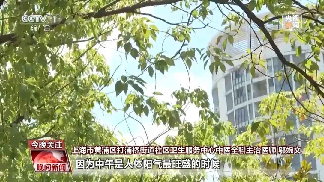 女子吃冰后“脑壳一紧”突发“脑结冰”!医生提醒→ 女子吃冰后“脑壳一紧”突发“脑结冰”!医生提醒→