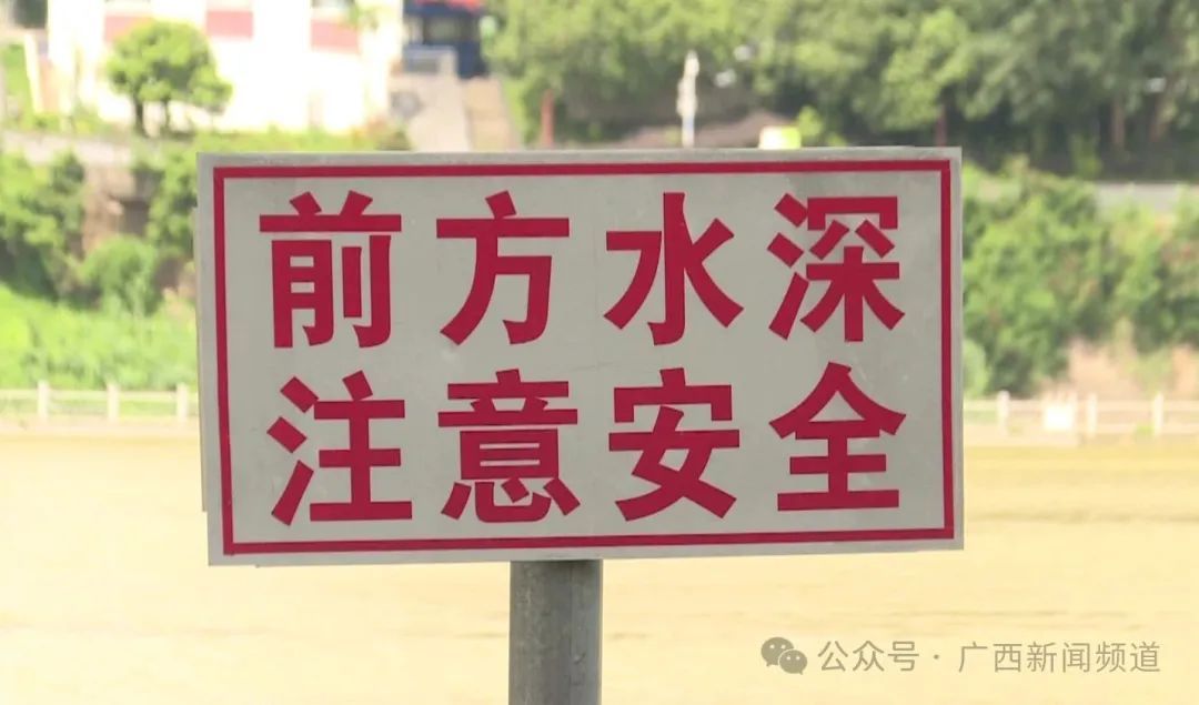 近期多发,高度警惕! 近期多发,高度警惕!