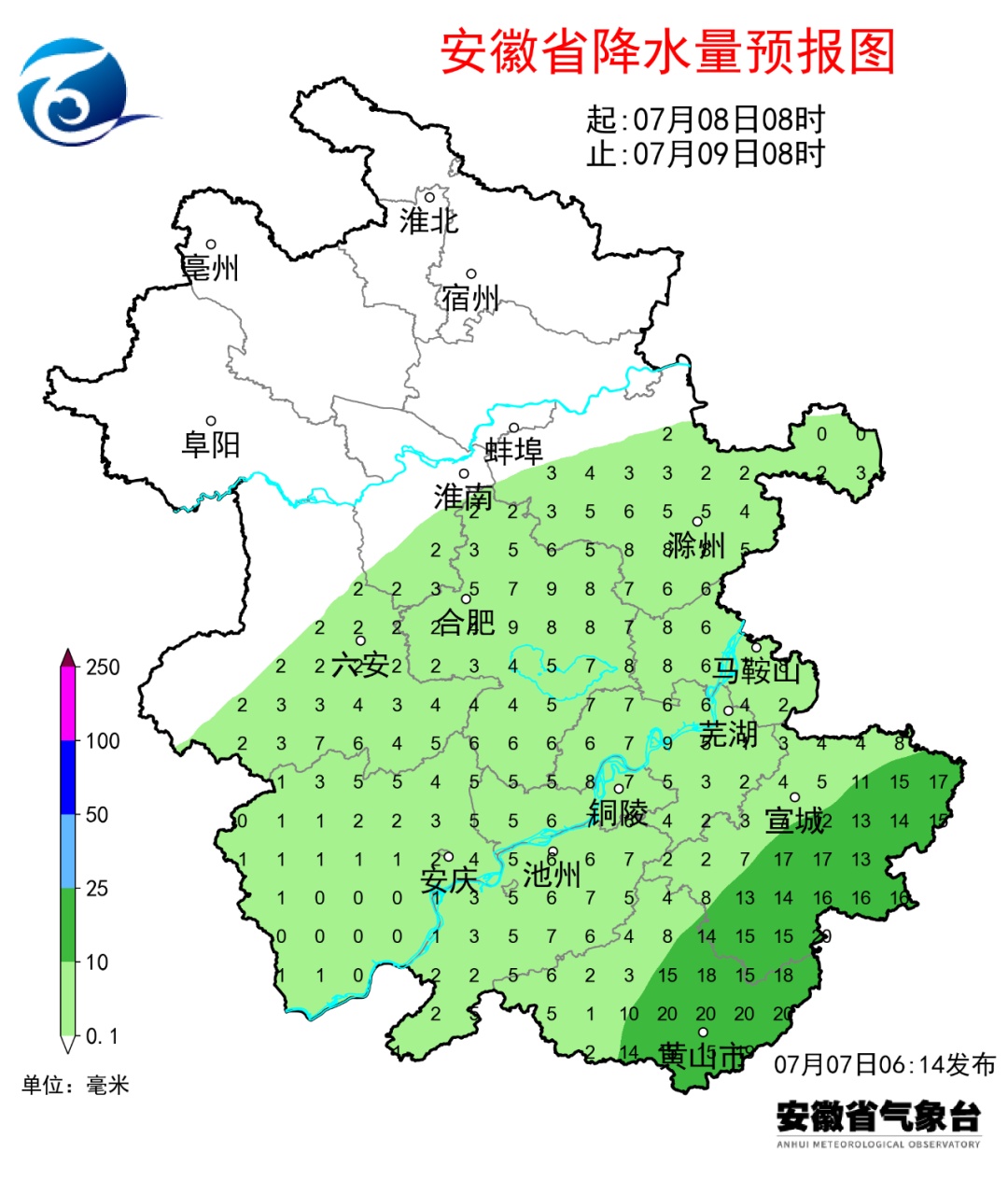 安徽这里下冰雹了！接下来的天气...