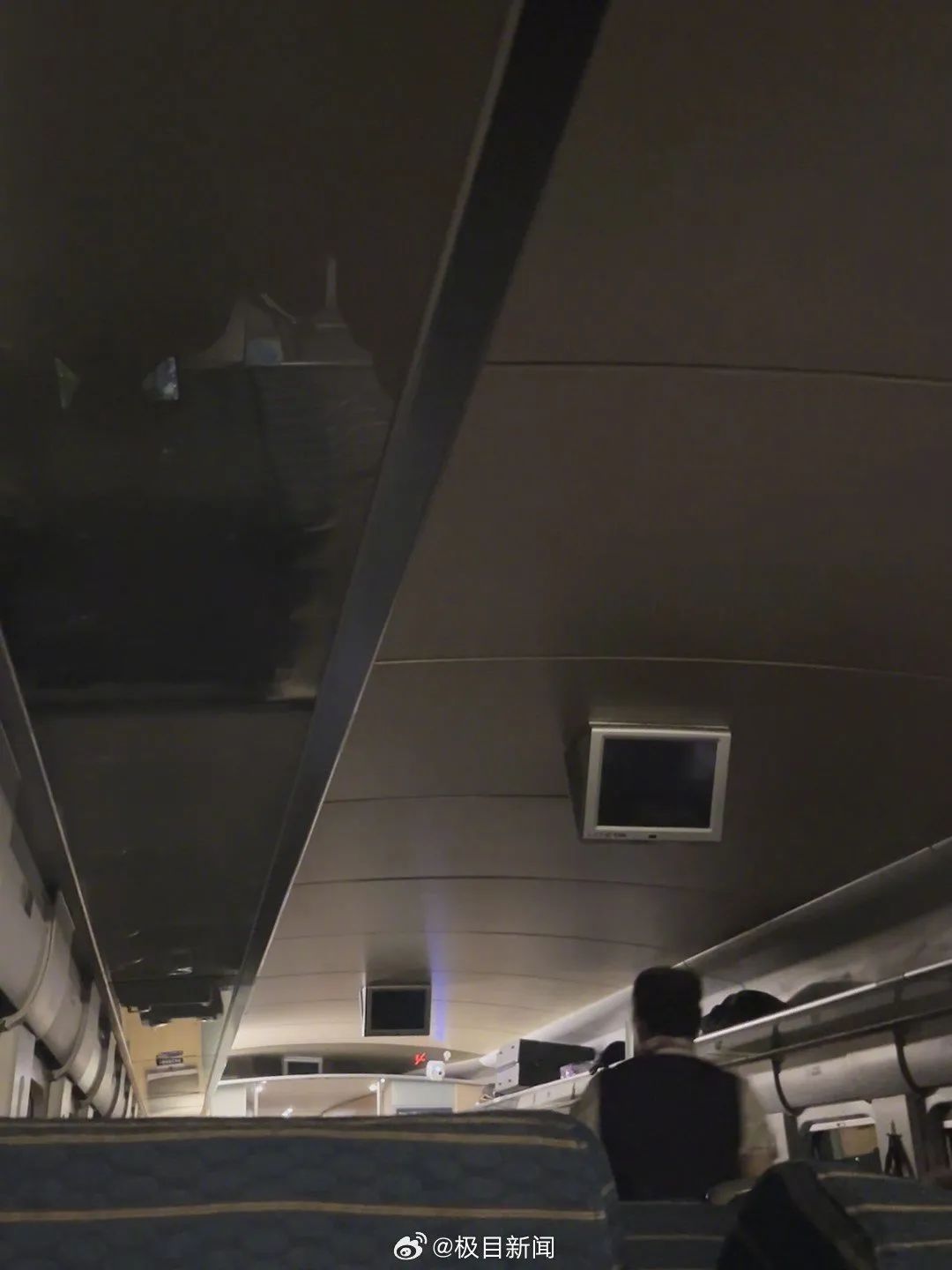 G7272高铁列车停车停电！12306回应→